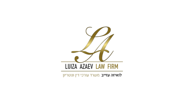 לואיזה עזייב גלרייה