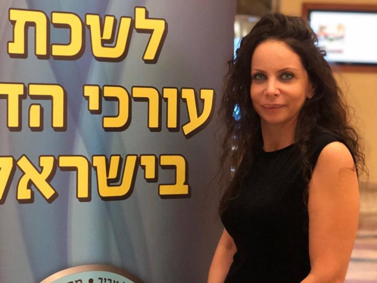 ליאת פייגל גלרייה 3