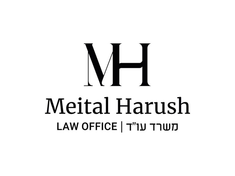 מיטל הרוש - גלרייה 3