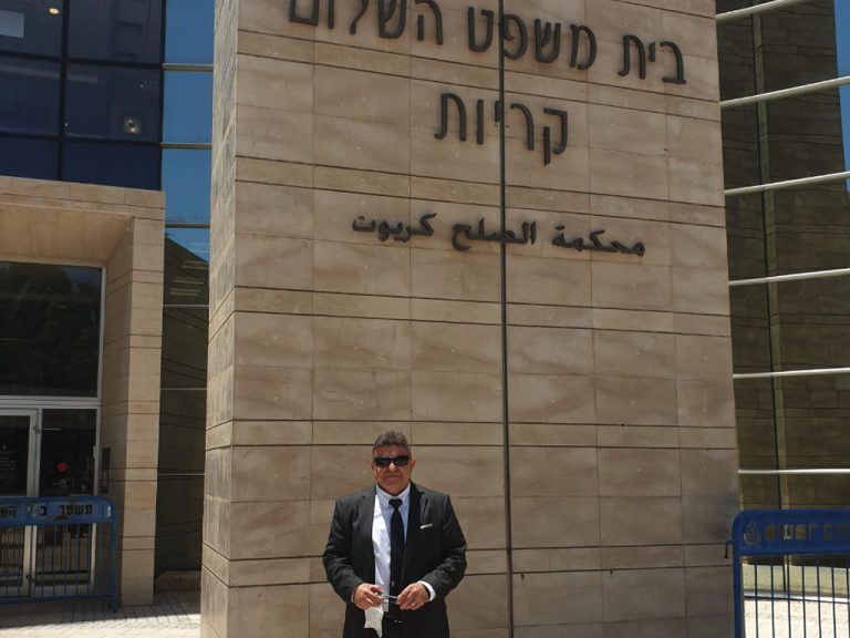 עומר מאיר גלרייה - 2
