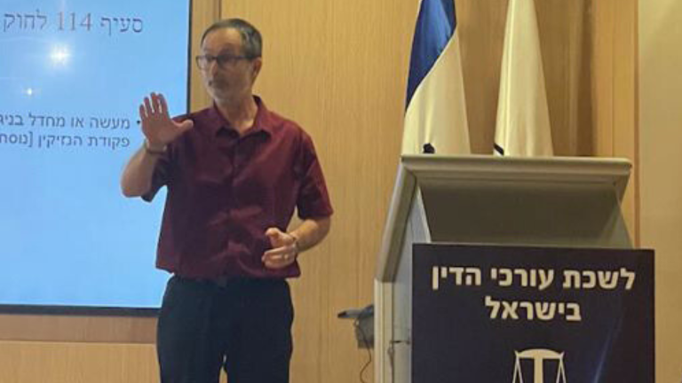 ראובן מילמן גלריה 3